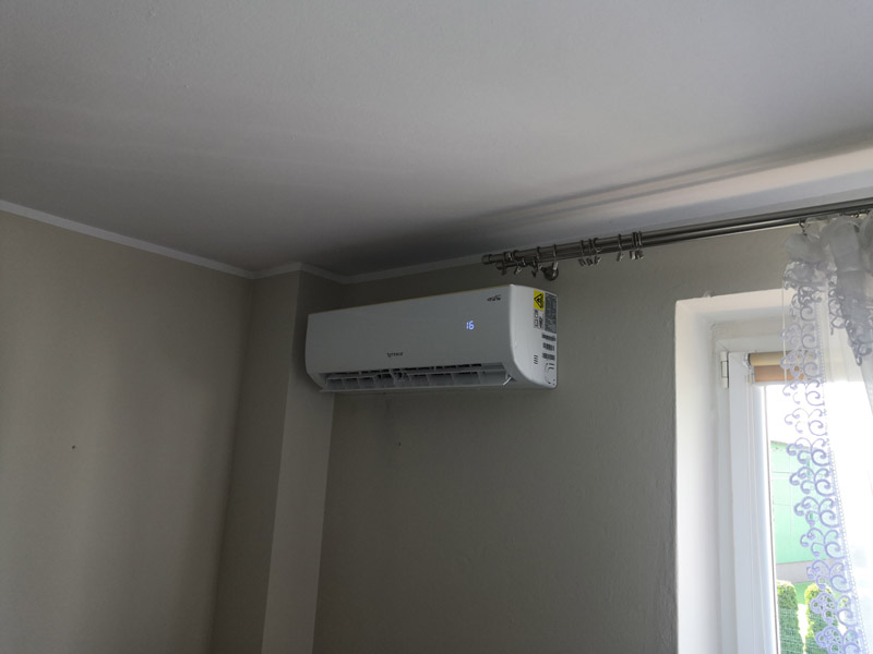 Instalator klimatyzacji - Gniezno